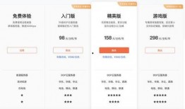 国产在线免费,免费畅享，解锁全新娱乐体验